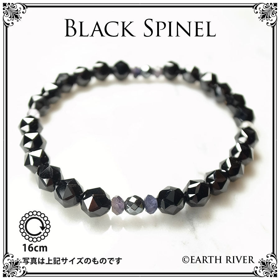 ブラックスピネル ブレスレット - Musk -
