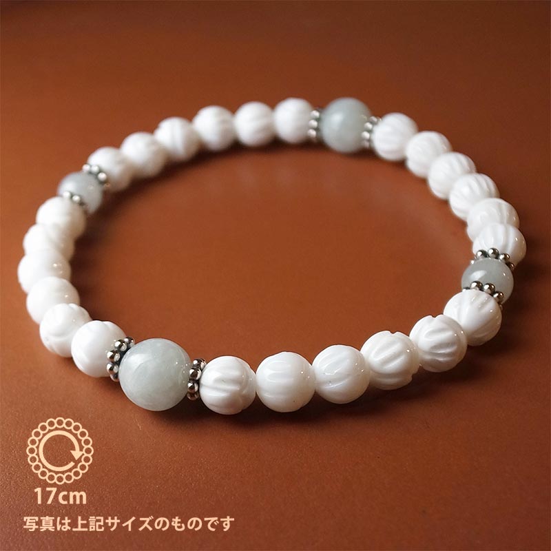 本翡翠 扇貝 ブレスレット 扇貝の腕輪