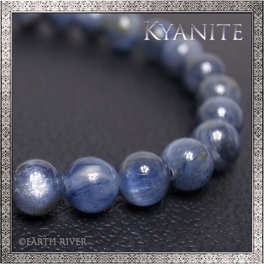 カイヤナイト ブレスレット
