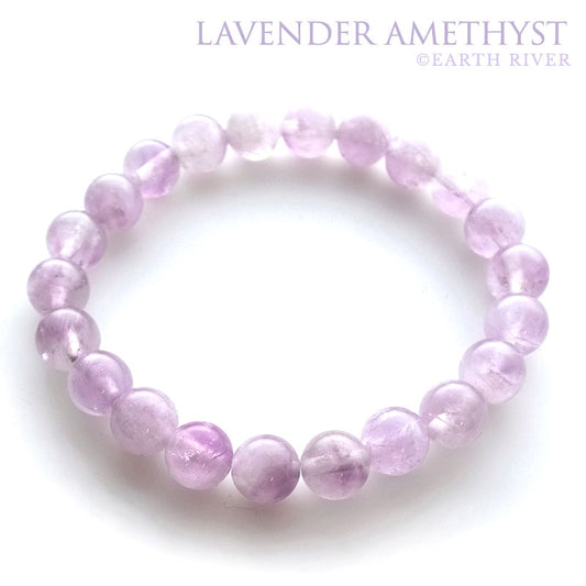ラベンダーアメジスト ブレスレット